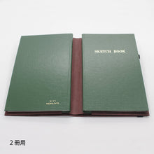 画像をギャラリービューアに読み込む, コクヨの「測量野帳」や無印良品の「手のひらサイズポケットノート」が収納できる、スリムで軽く環境にもやさしい、耐洗紙製のノートカバーです。二冊入れにも対応しています。