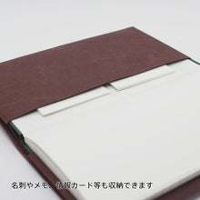 画像をギャラリービューアに読み込む, ノートカバー 測量野帳